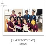 \ HAPPY BIRTHDAY /
