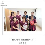 \ HAPPY BIRTHDAY /