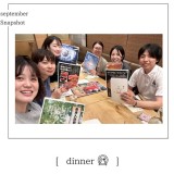 September Snapshot